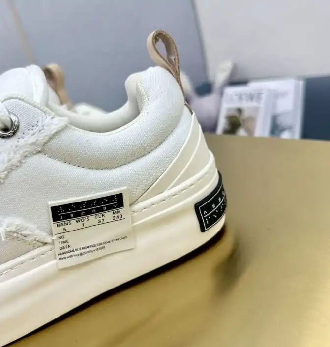 hype Balenciaga Sneakers