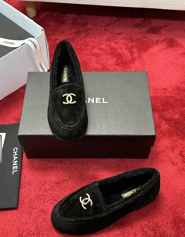 hype Chanel Boots