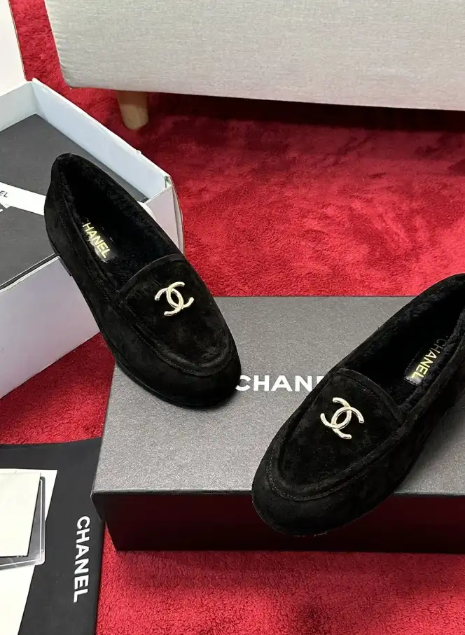 hype Chanel Boots