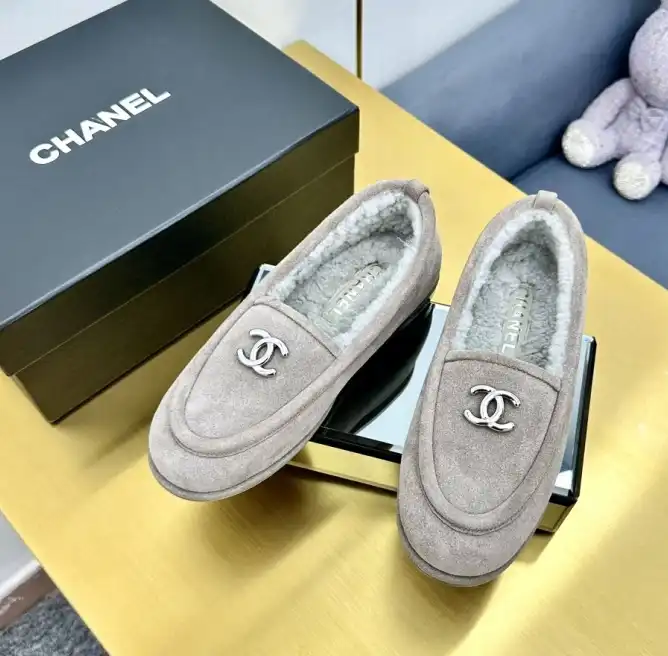 hype Chanel Boots