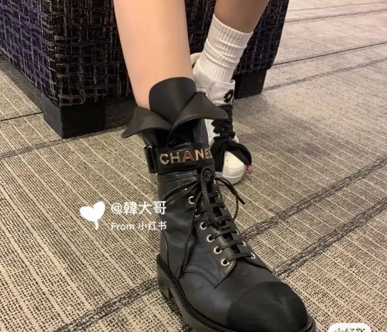 hype Chanel Boots