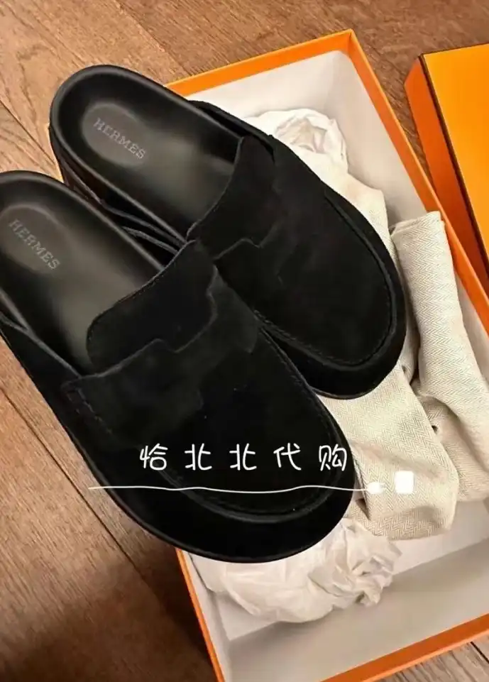 hype Hermes Slippers