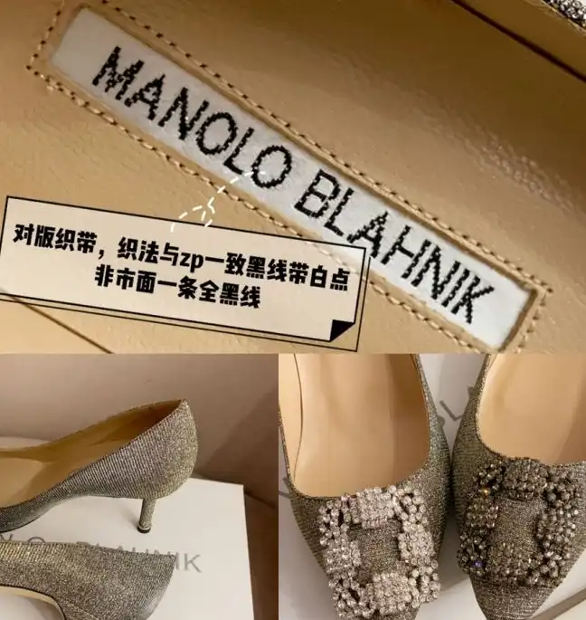 hype Manolo Blahnik High Heels