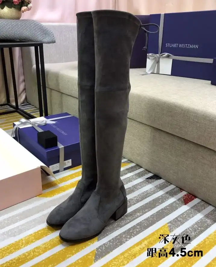 hype Stuart Weitzman Boots