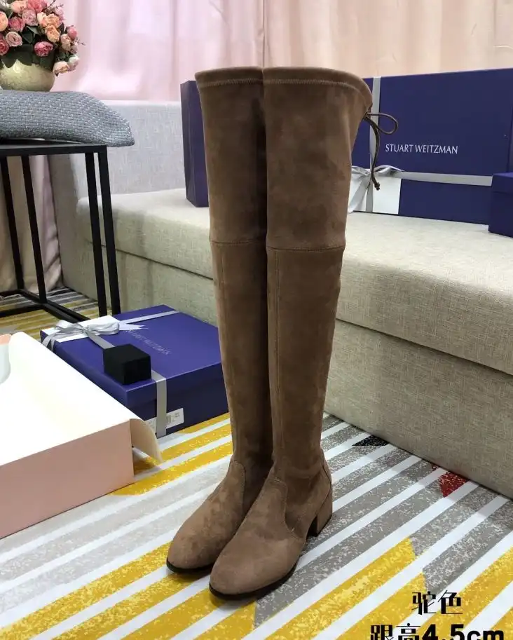 hype Stuart Weitzman Boots