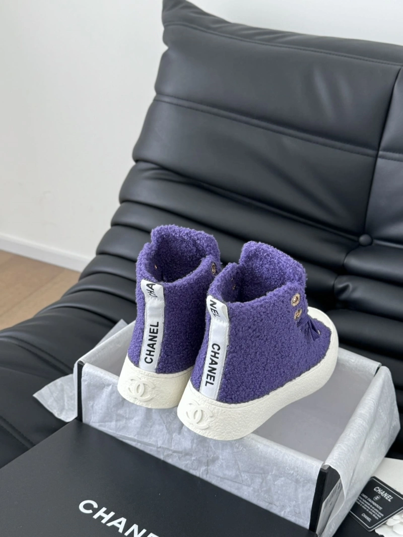 Chanel Boots