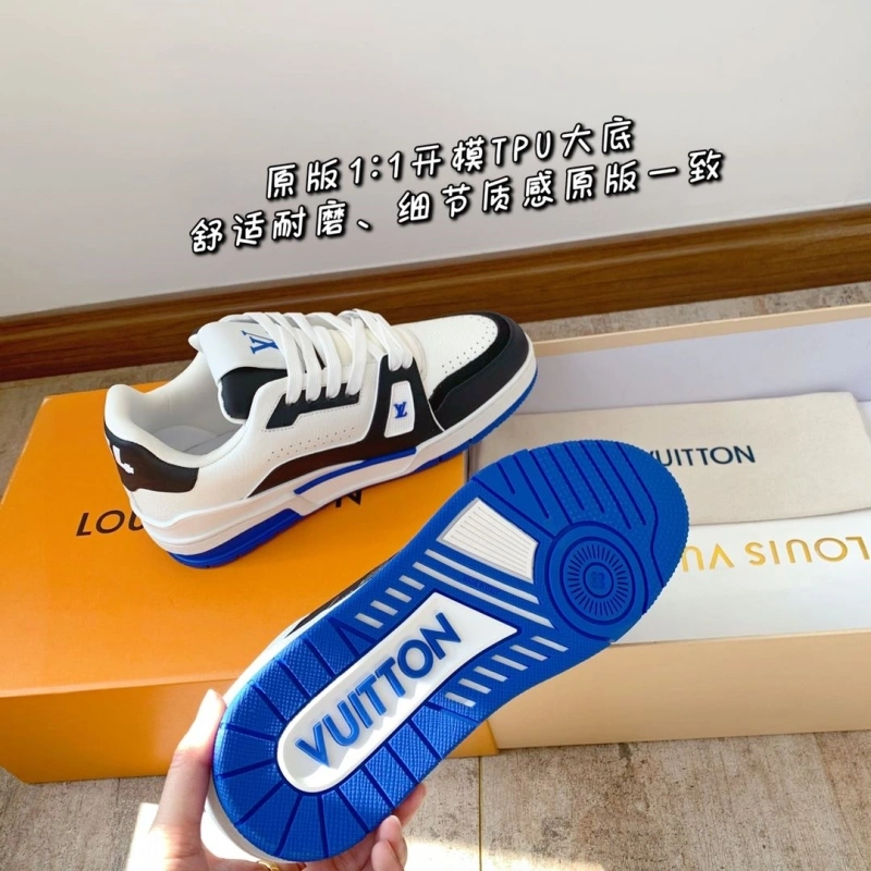LV Casual Shoes