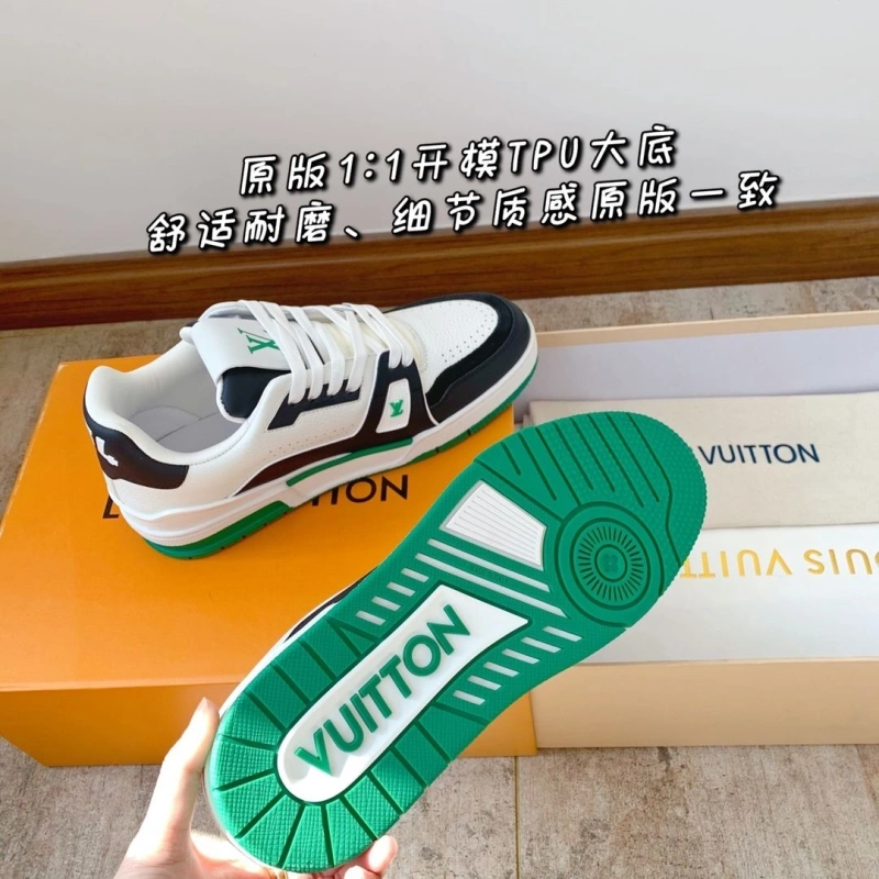LV Casual Shoes
