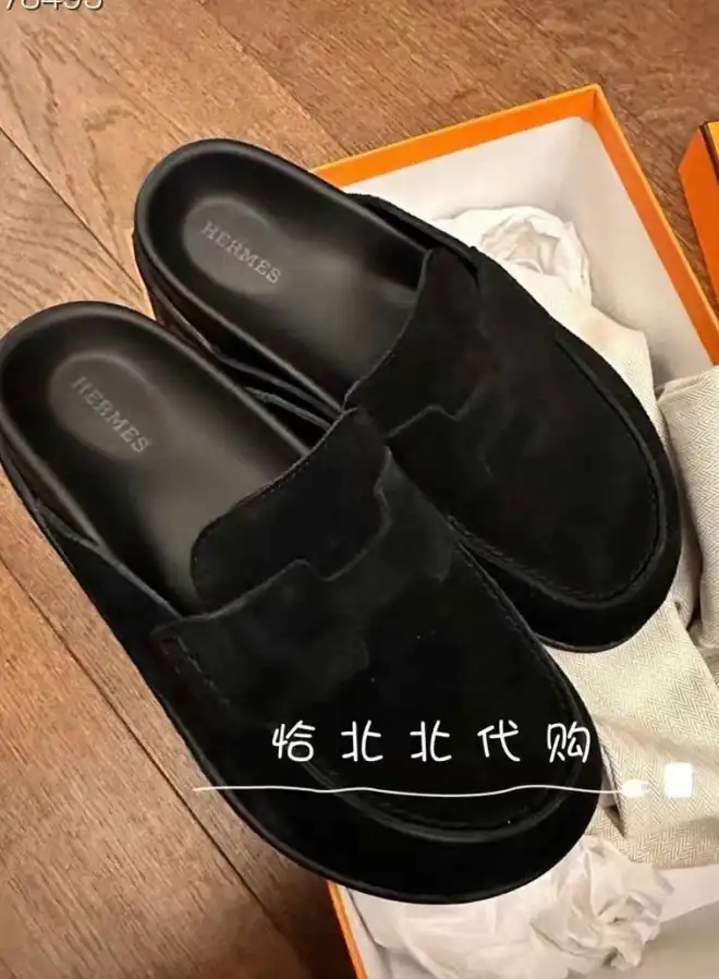 hype Hermes Slippers