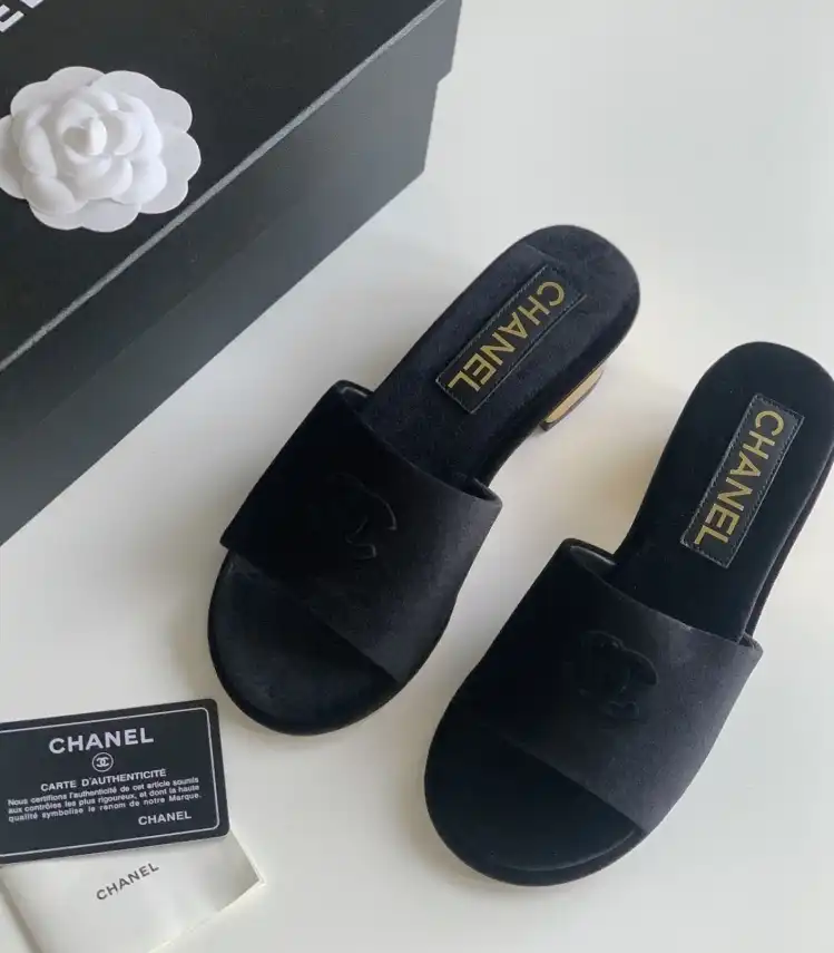 hype Chanel Slippers