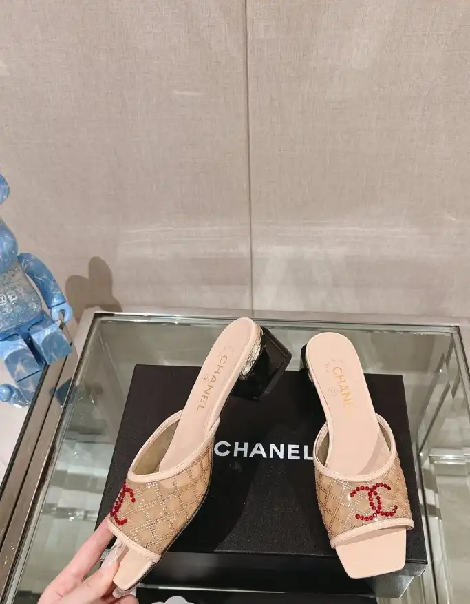 hype Chanel Slippers