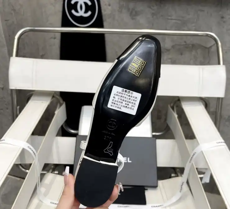 hype Chanel Flat Shoes