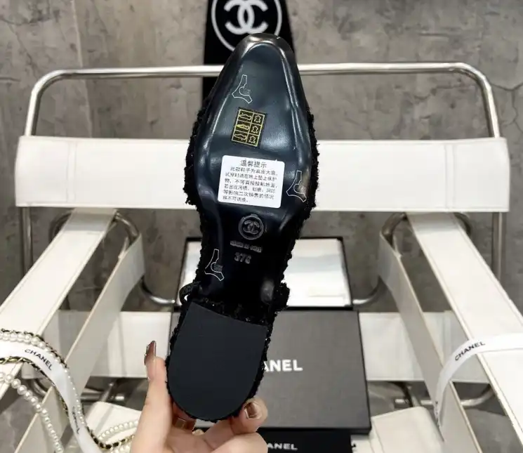 hype Chanel Sandals