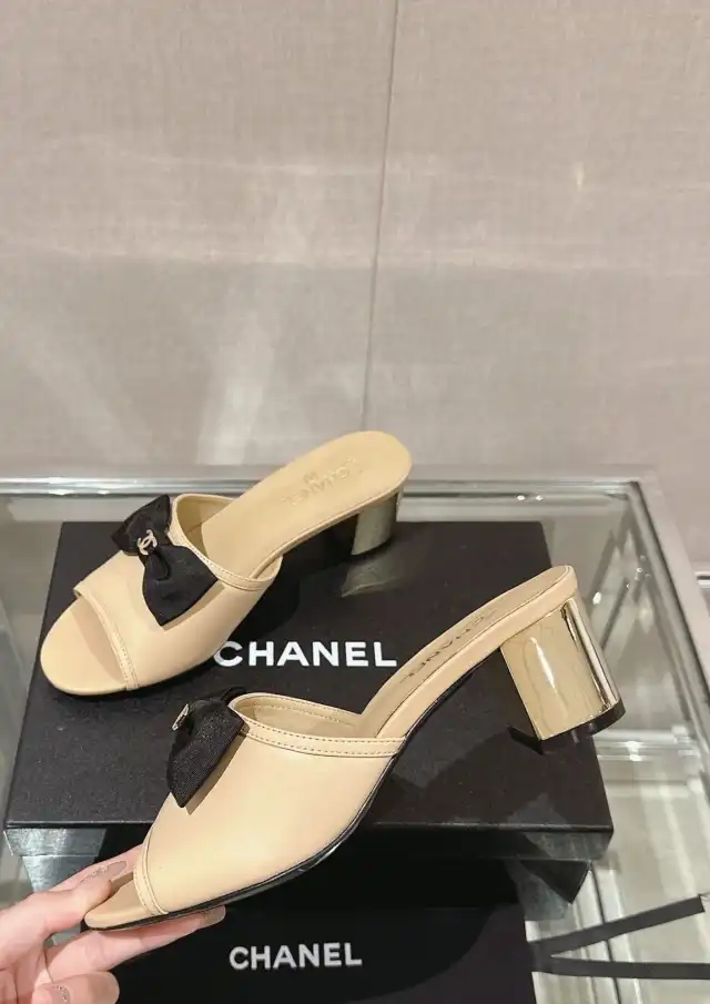 hype Chanel Slippers