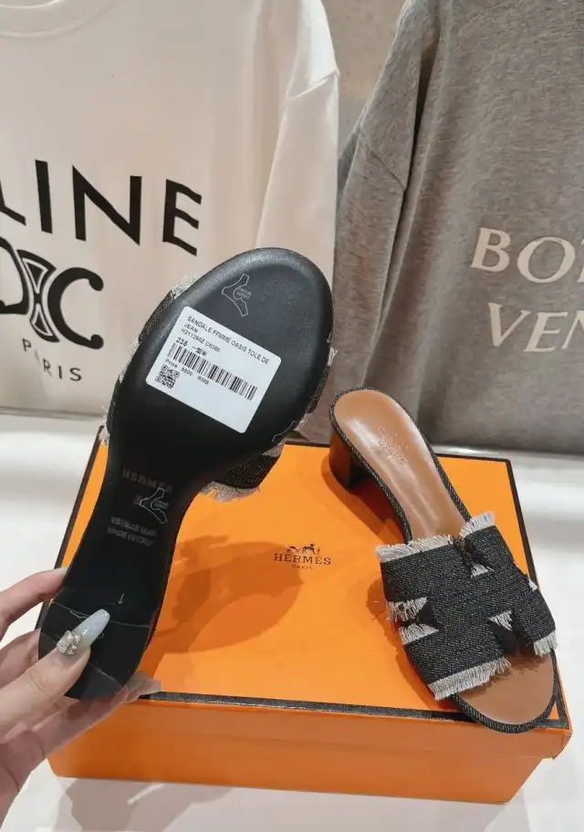 hype Hermes Slippers