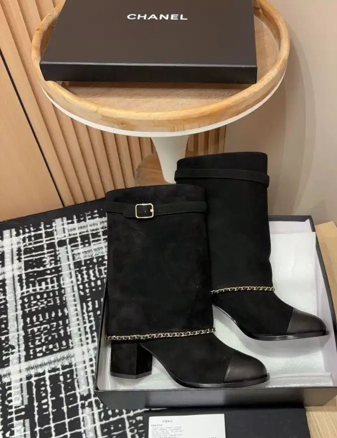 hype Chanel Boots