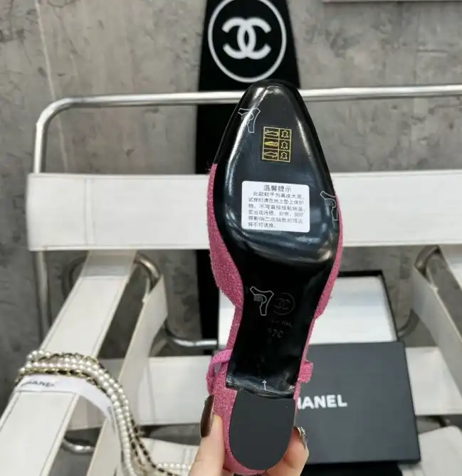 hype Chanel Sandals