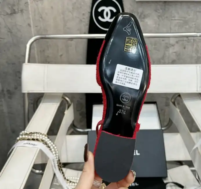 hype Chanel Sandals