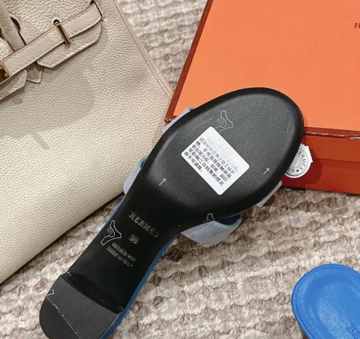 hype Hermes Sandals