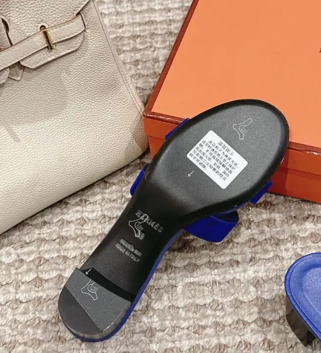 hype Hermes Sandals