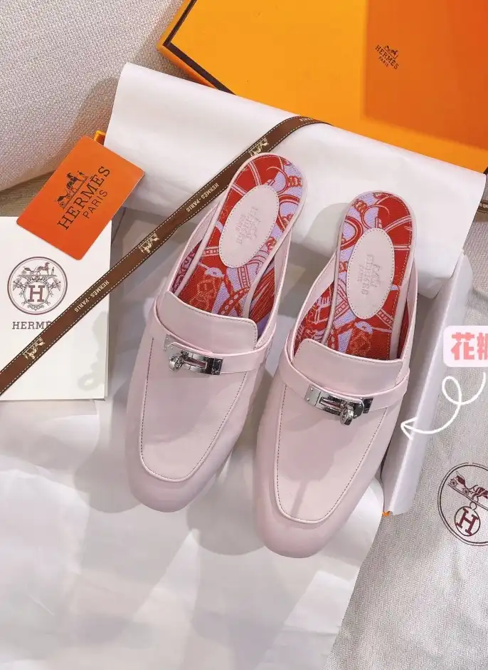 hype Hermes Slippers