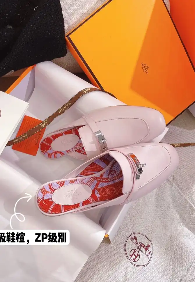 hype Hermes Slippers