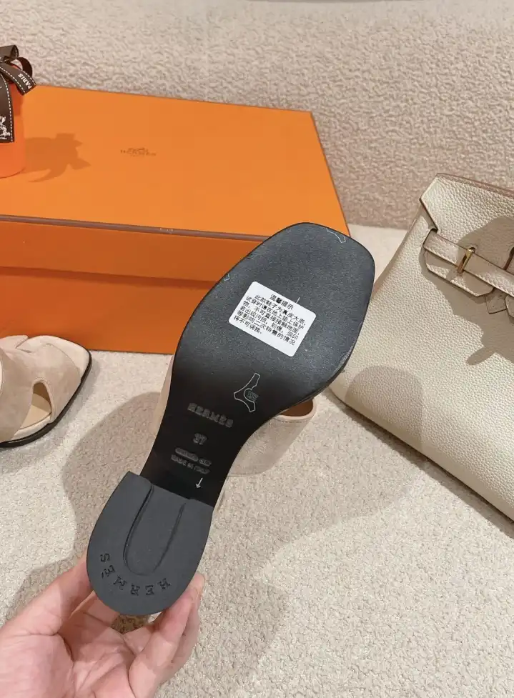 hype Hermes Slippers