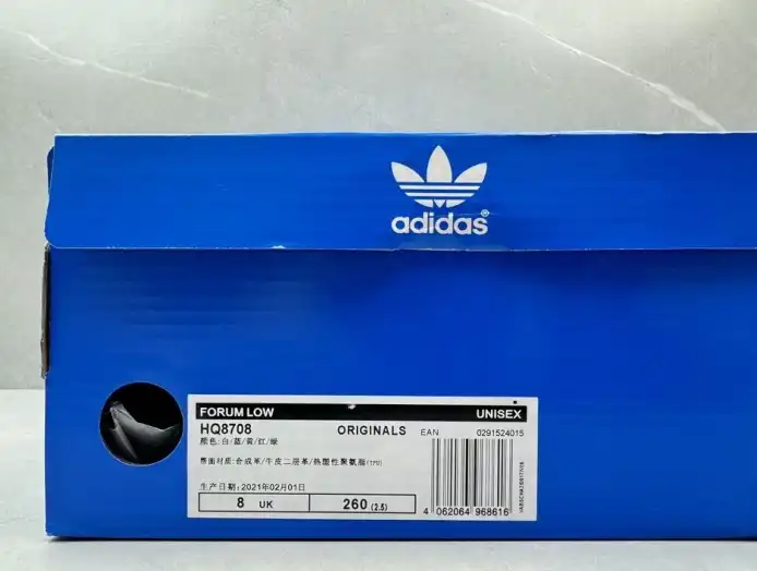 hype Adidas Sneakers