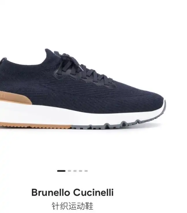 hype Brunello Cucinelli Sneakers