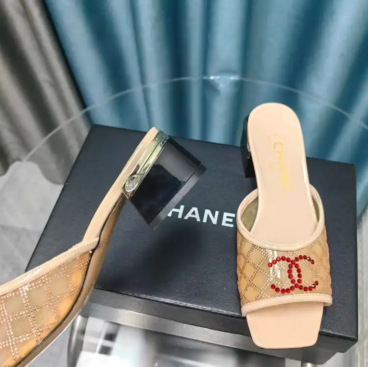 hype Chanel Slippers