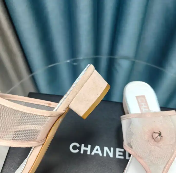 hype Chanel Slippers