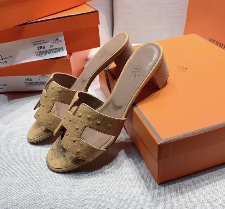 hype Hermes Slippers