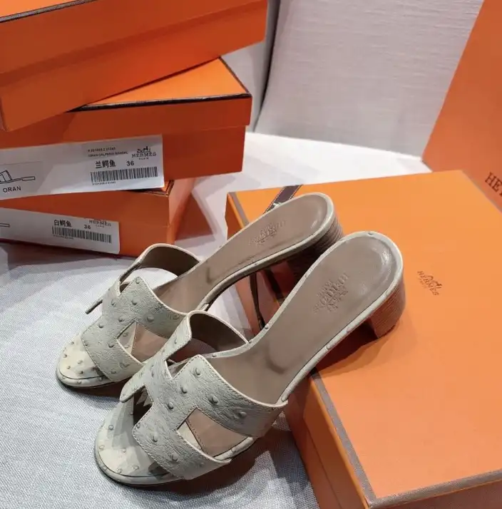 hype Hermes Slippers