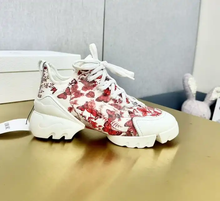 hype Christian Dior Sneakers