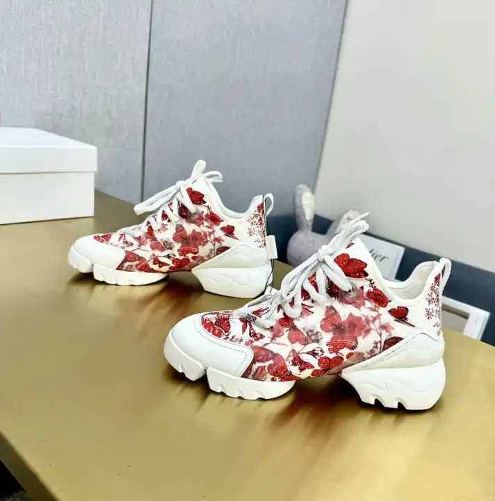 hype Christian Dior Sneakers