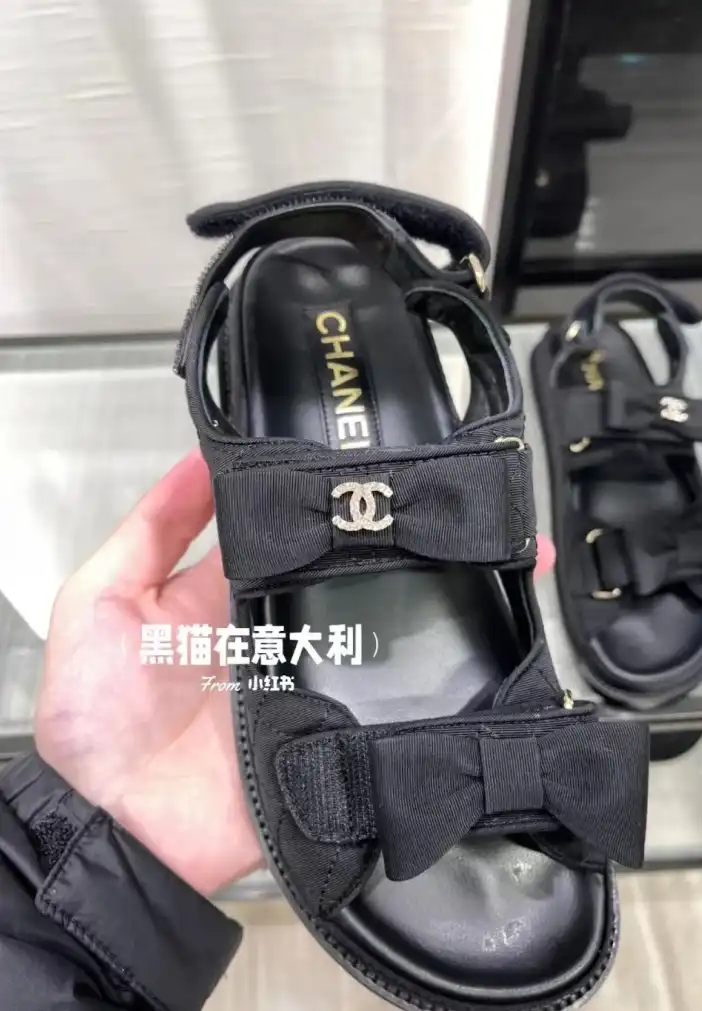 hype Chanel Sandals