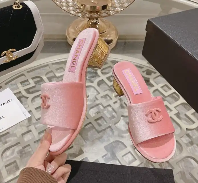 hype Chanel Slippers