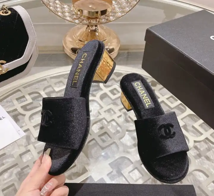 hype Chanel Slippers