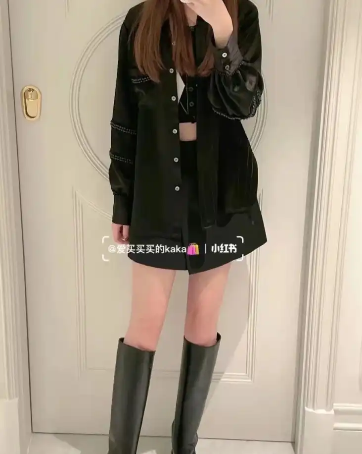 hype Chanel Boots