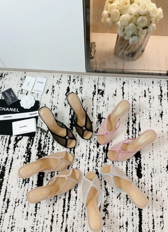 hype Chanel Slippers