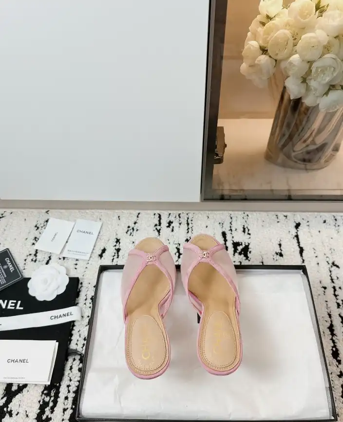 hype Chanel Slippers