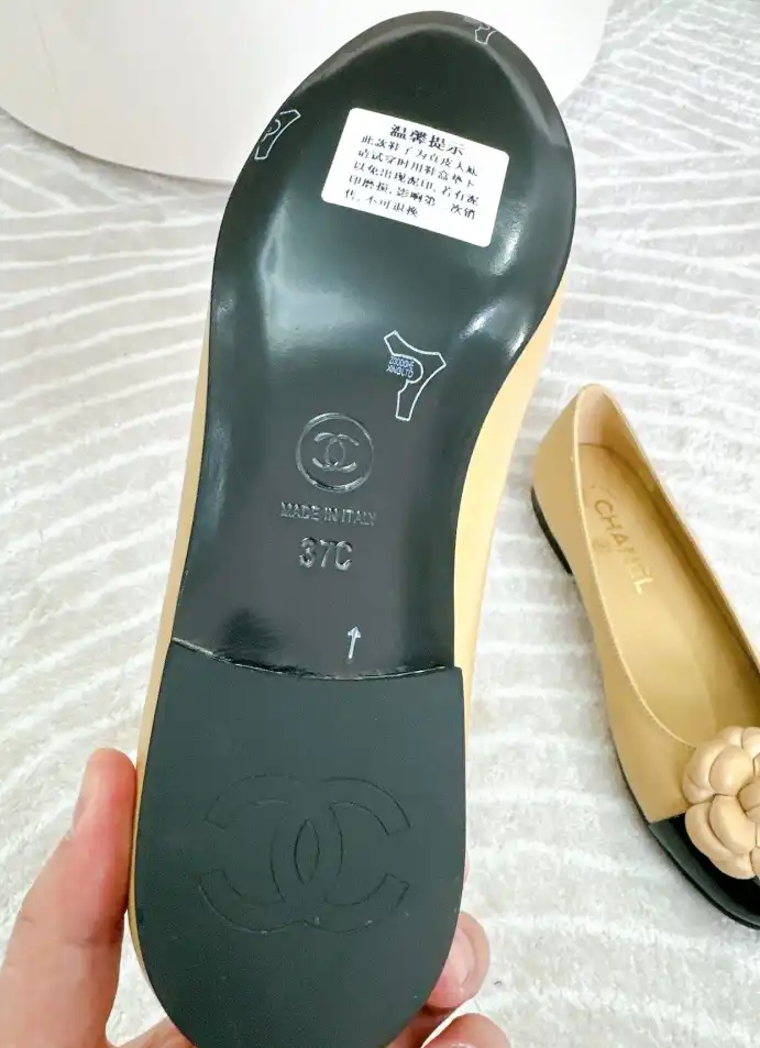 hype Chanel Flat Shoes