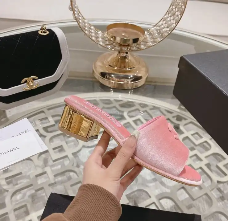 hype Chanel Slippers