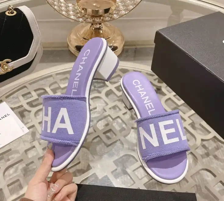 hype Chanel Slippers