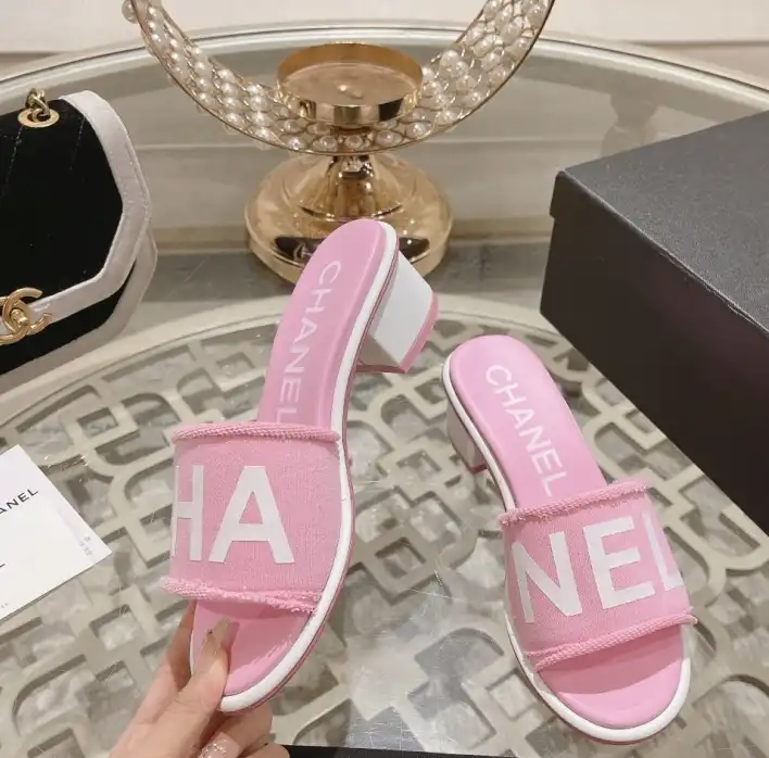 hype Chanel Slippers