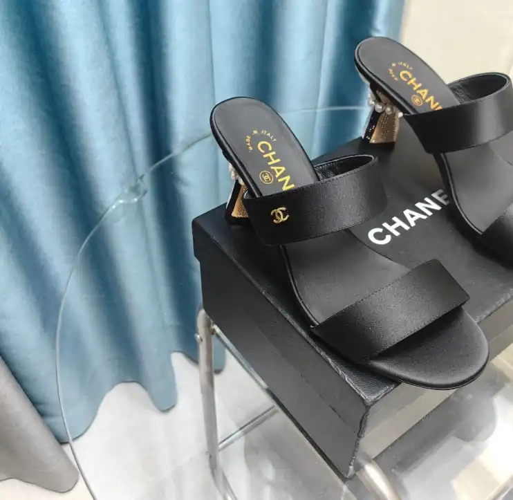 hype Chanel Slippers