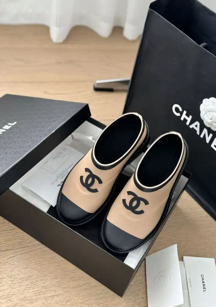 hype Chanel Boots