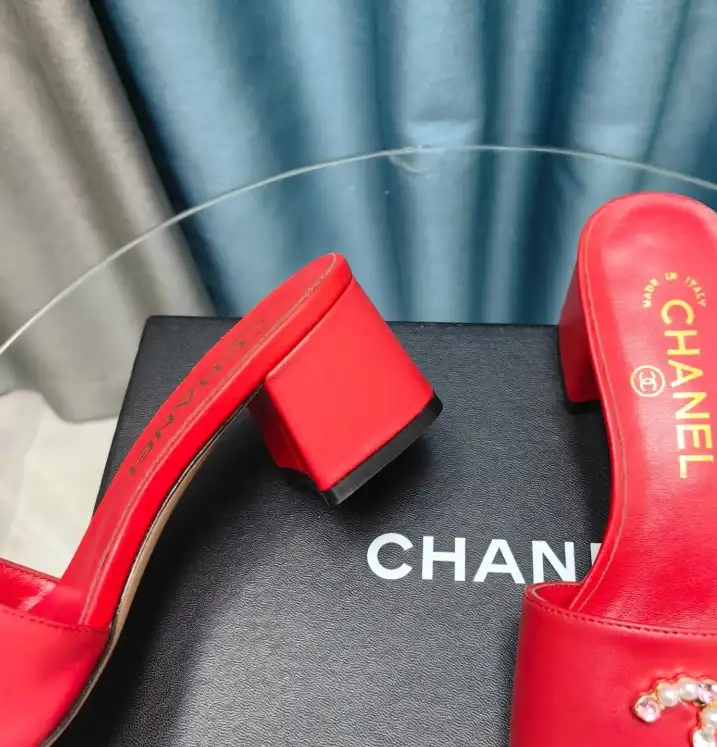 hype Chanel Slippers