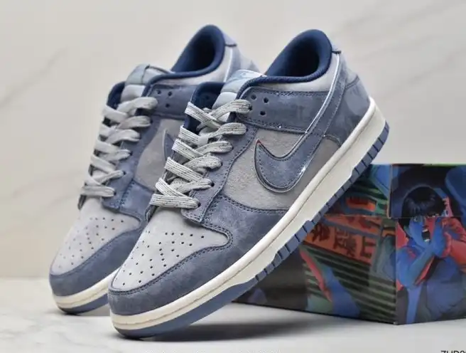 hype Nike Dunk