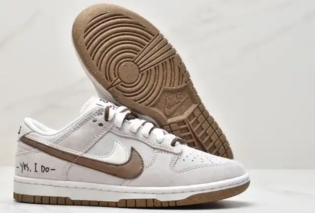 hype Nike Dunk